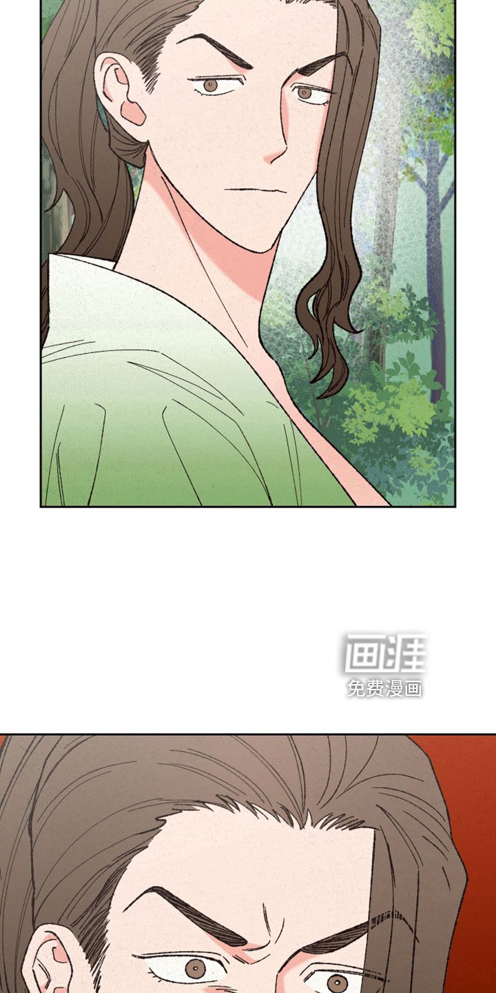 第46章：这么傻像谁