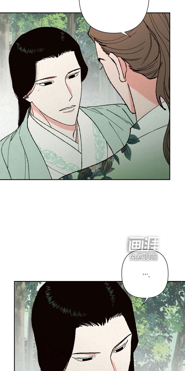 第46章：这么傻像谁