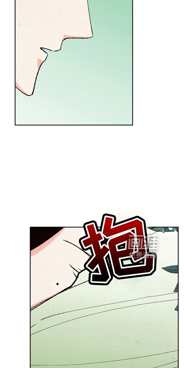 第46章：这么傻像谁