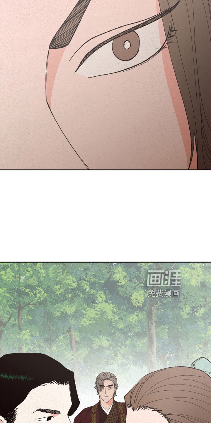 第47章：快逃