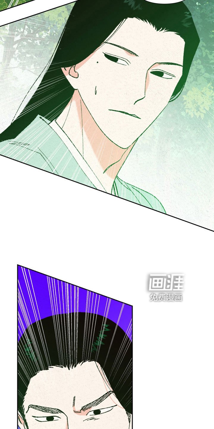 第47章：快逃