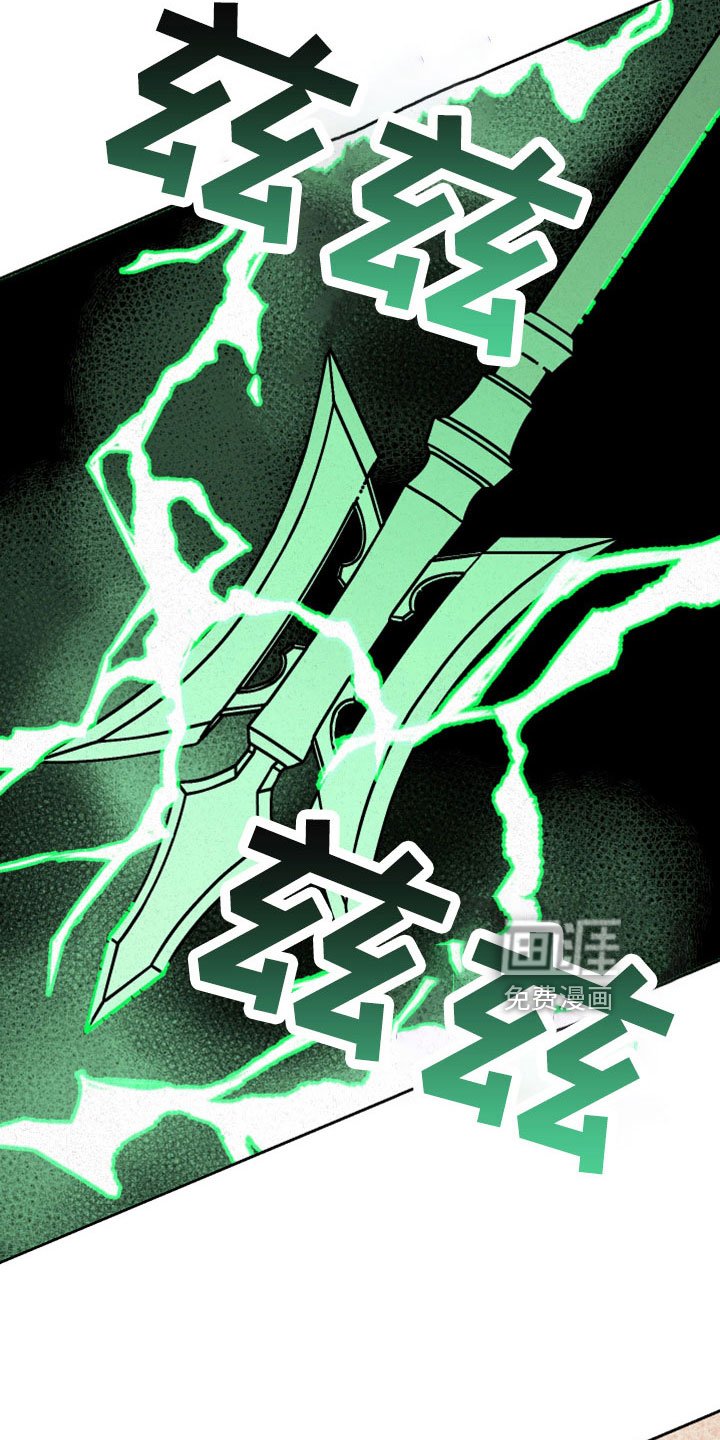 第47章：快逃