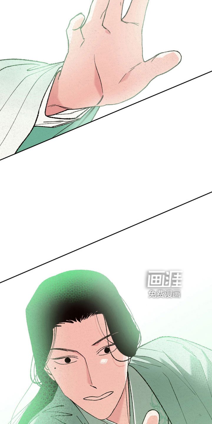 第47章：快逃