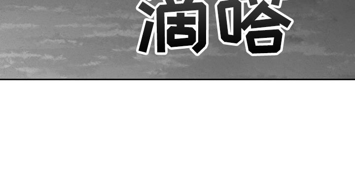 第47章：快逃