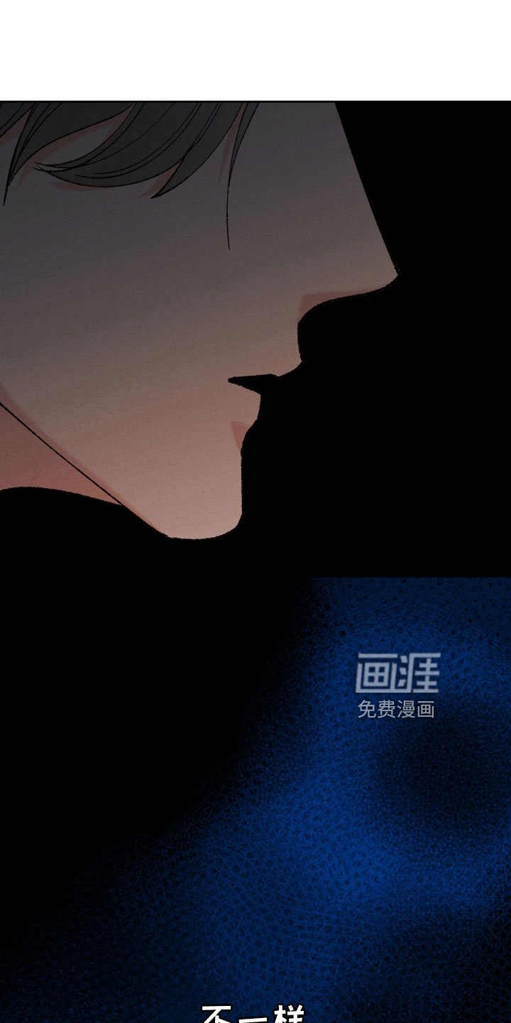 第48章：孩子没了