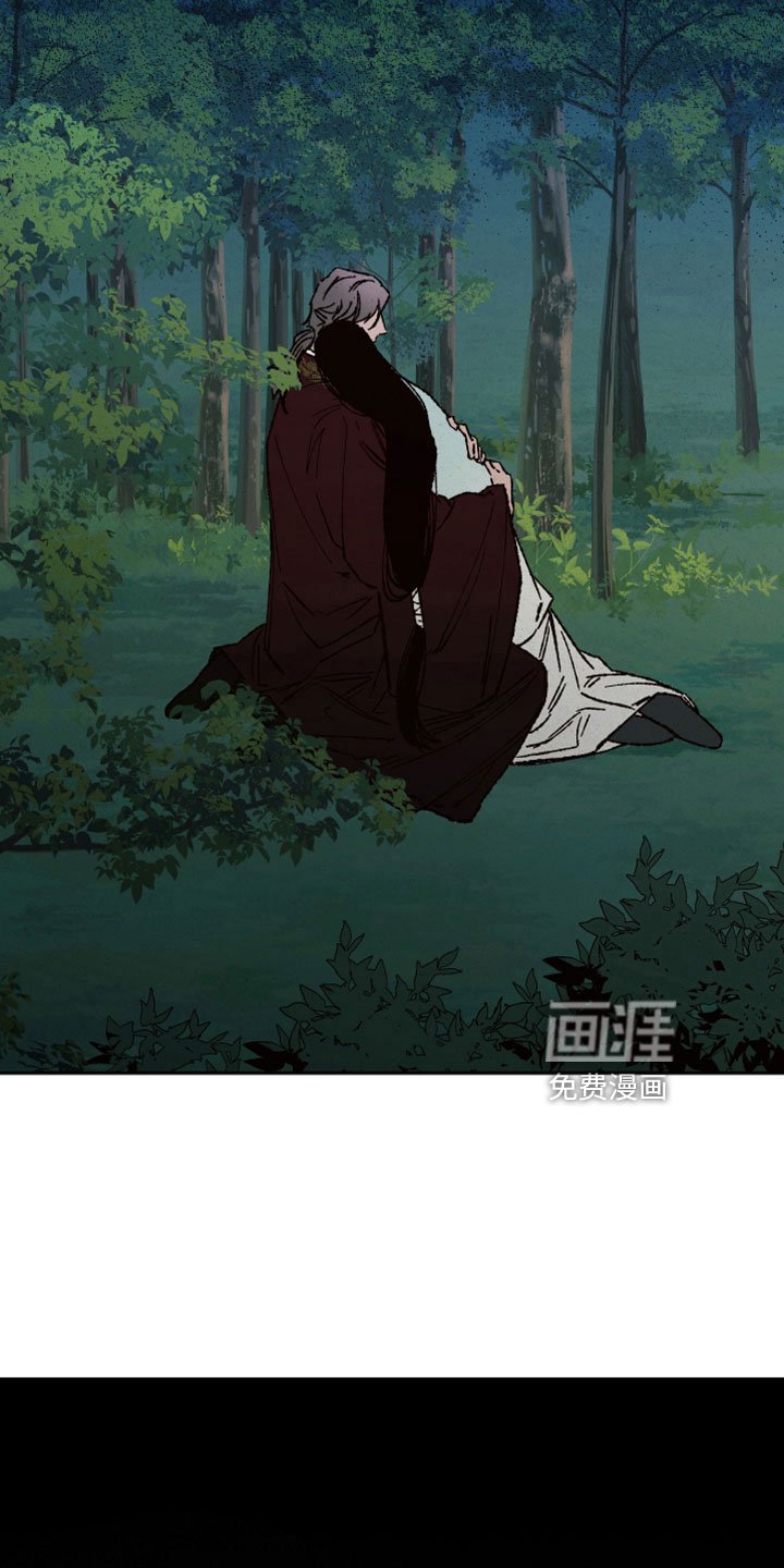 第48章：孩子没了