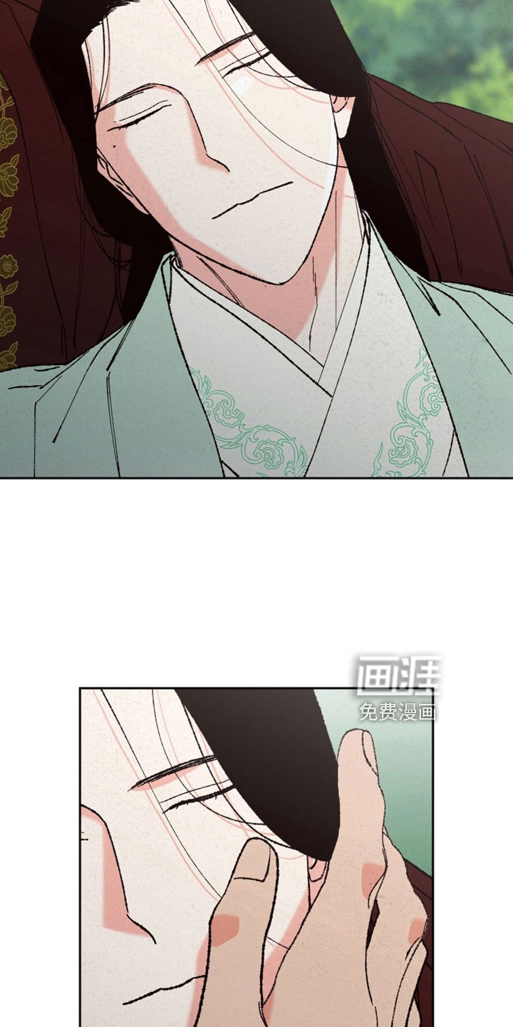第48章：孩子没了