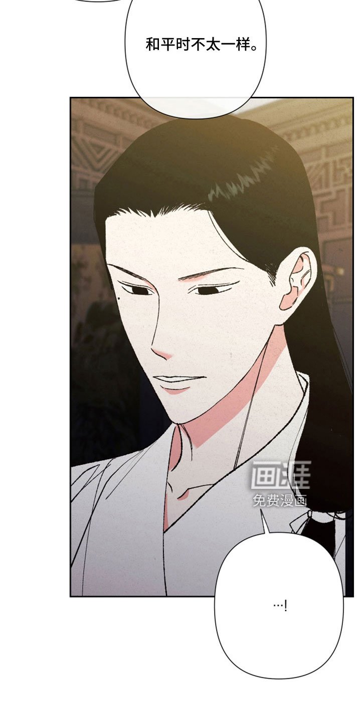 第49章：【完结】醒来