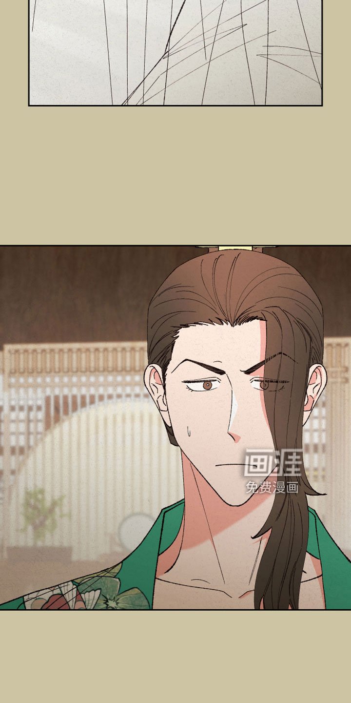 第51章：【第二季】重要的事