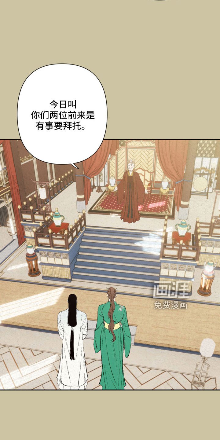 第51章：【第二季】重要的事