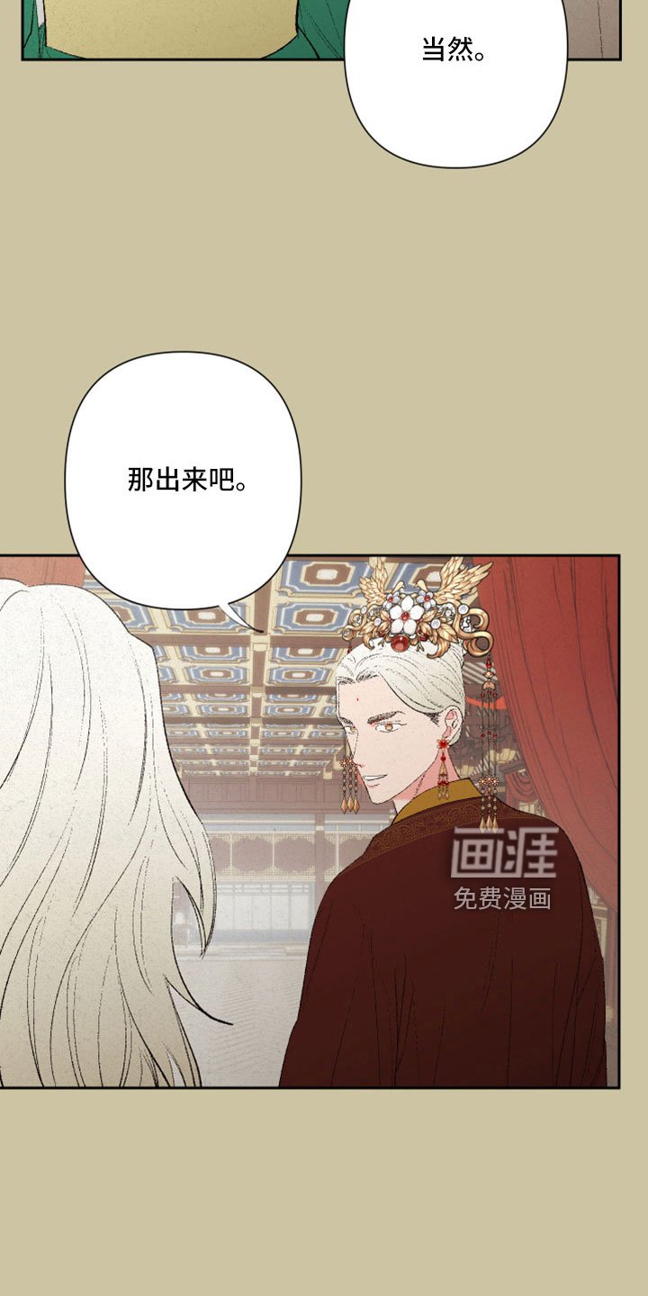 第51章：【第二季】重要的事