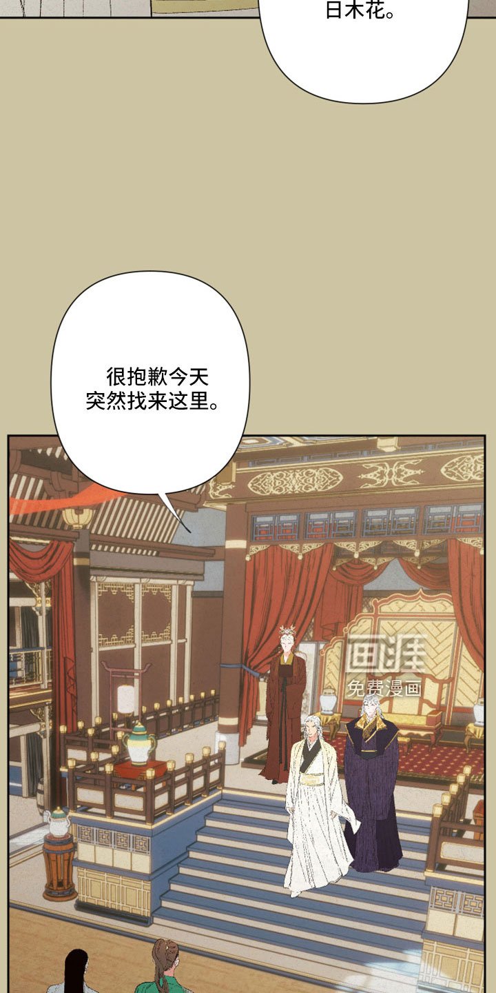 第51章：【第二季】重要的事