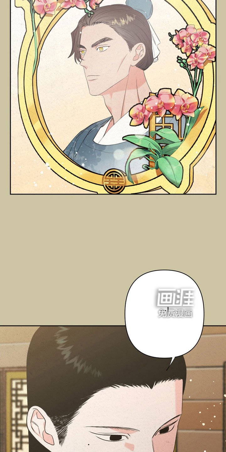 第52章：【第二季】明天上课