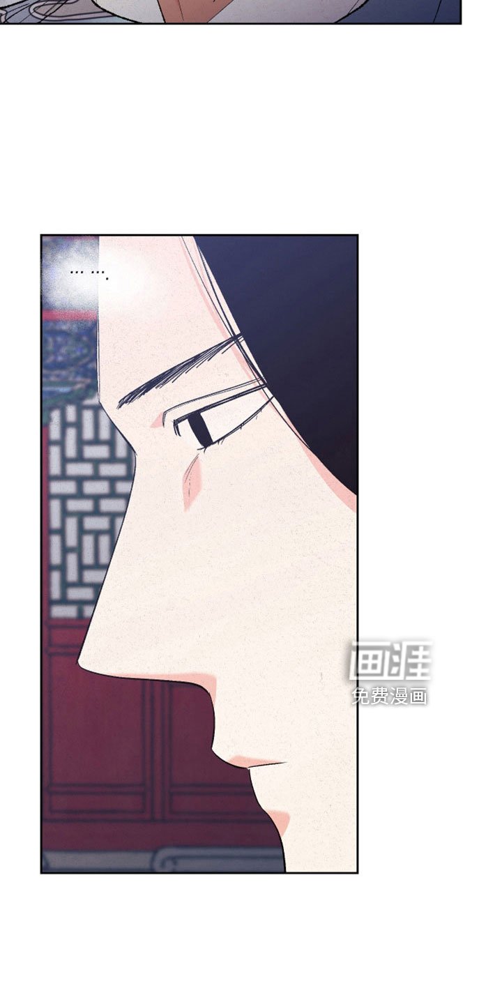 第53章：【第二季】试一试吧