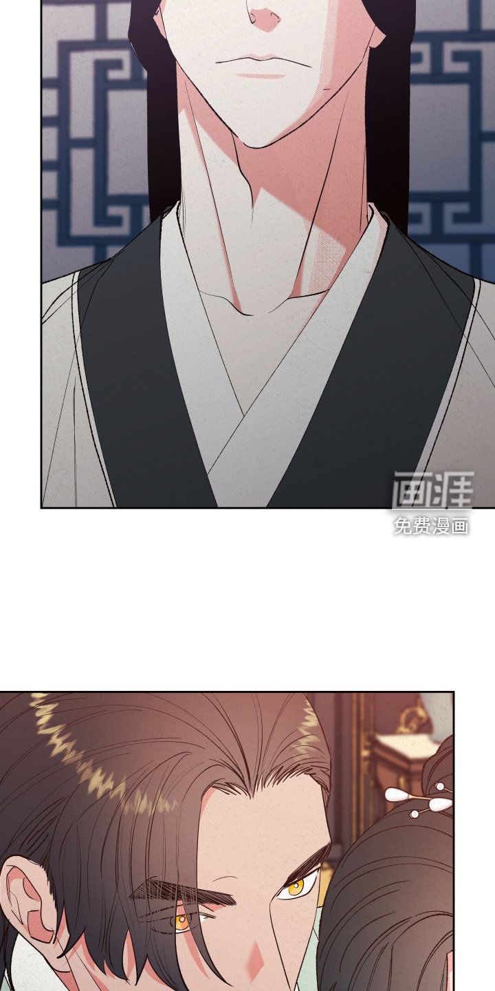 第55章：【第二季】干涉