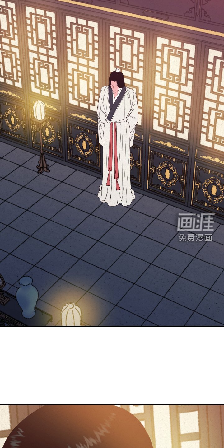 第55章：【第二季】干涉