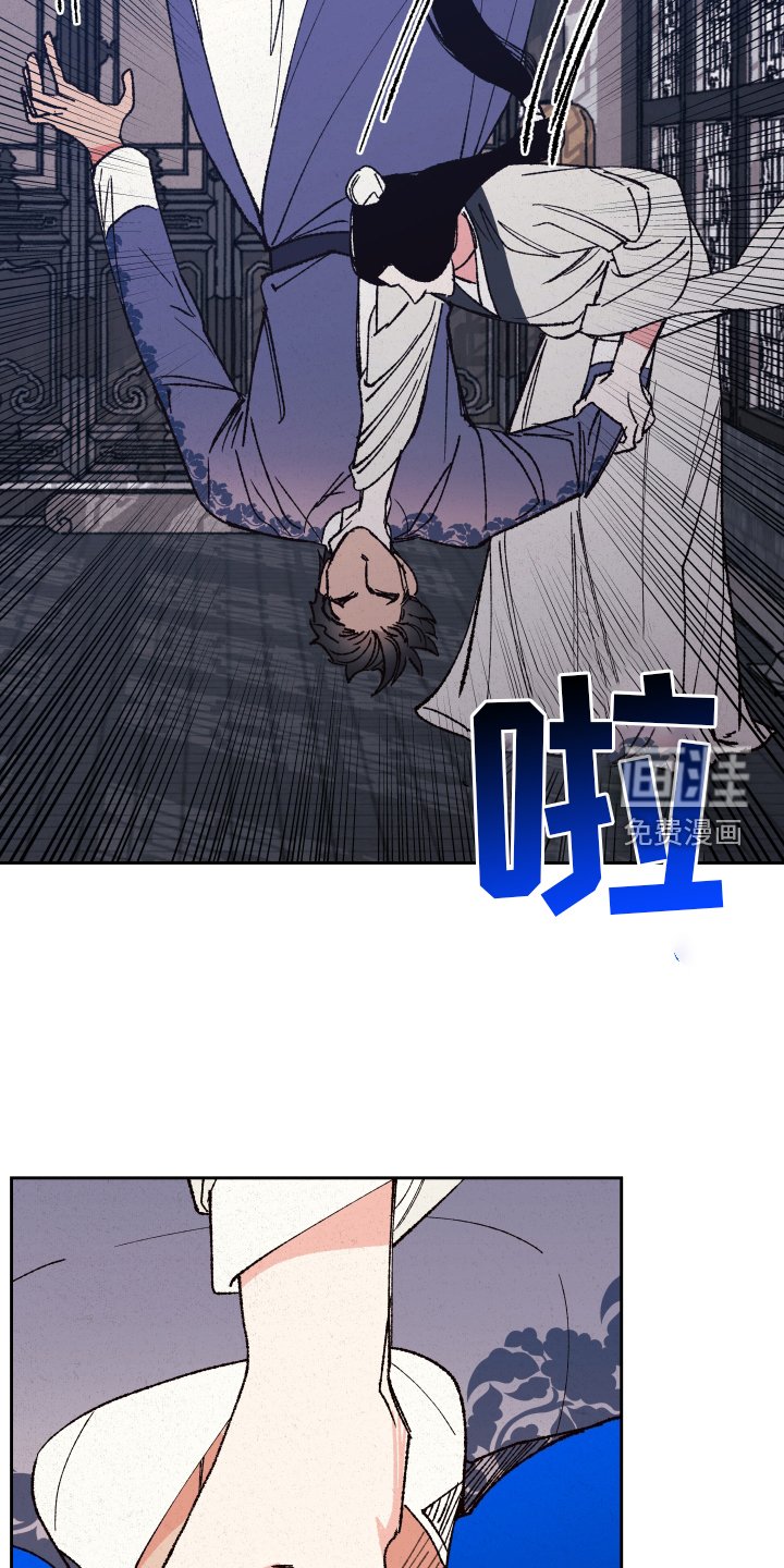 第59章：【第二季】屈服