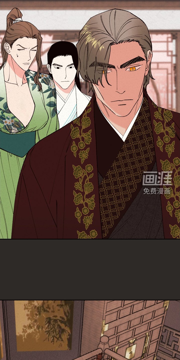 第60章：【第二季】我来负责