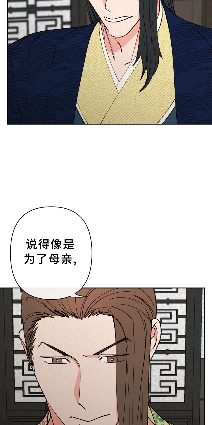 第61章：【第二季】注意力