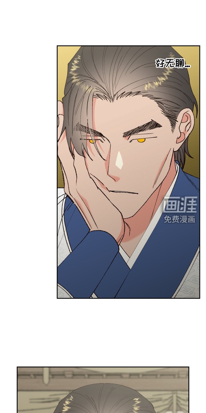 第61章：【第二季】注意力