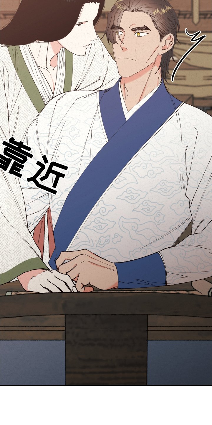 第62章：【第二季】做梦