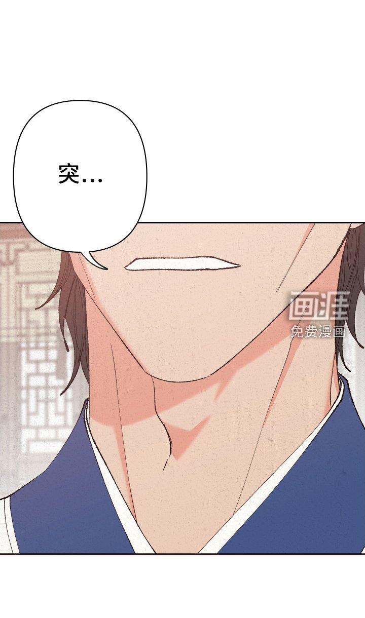 第62章：【第二季】做梦