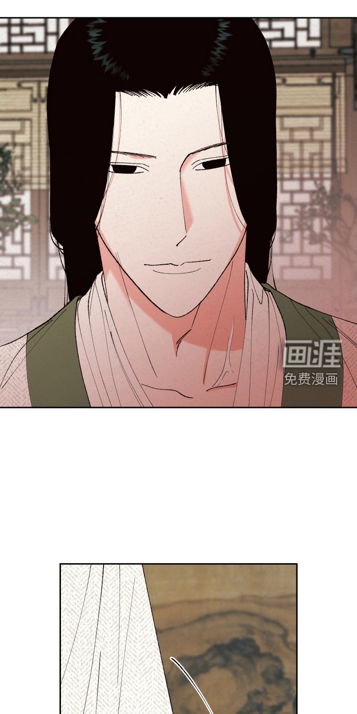 第62章：【第二季】做梦