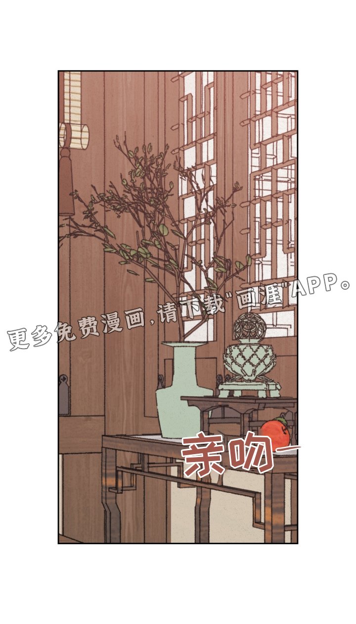 第62章：【第二季】做梦
