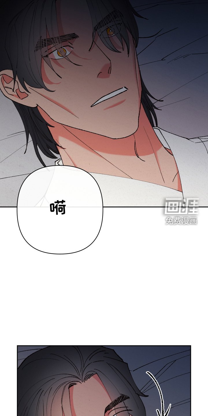 第63章：【第二季】挥之不去