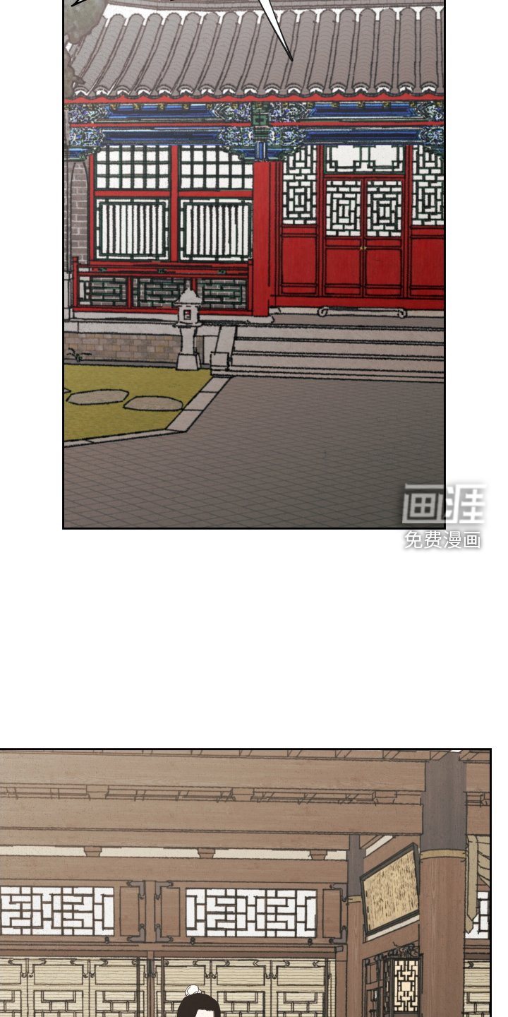 第63章：【第二季】挥之不去