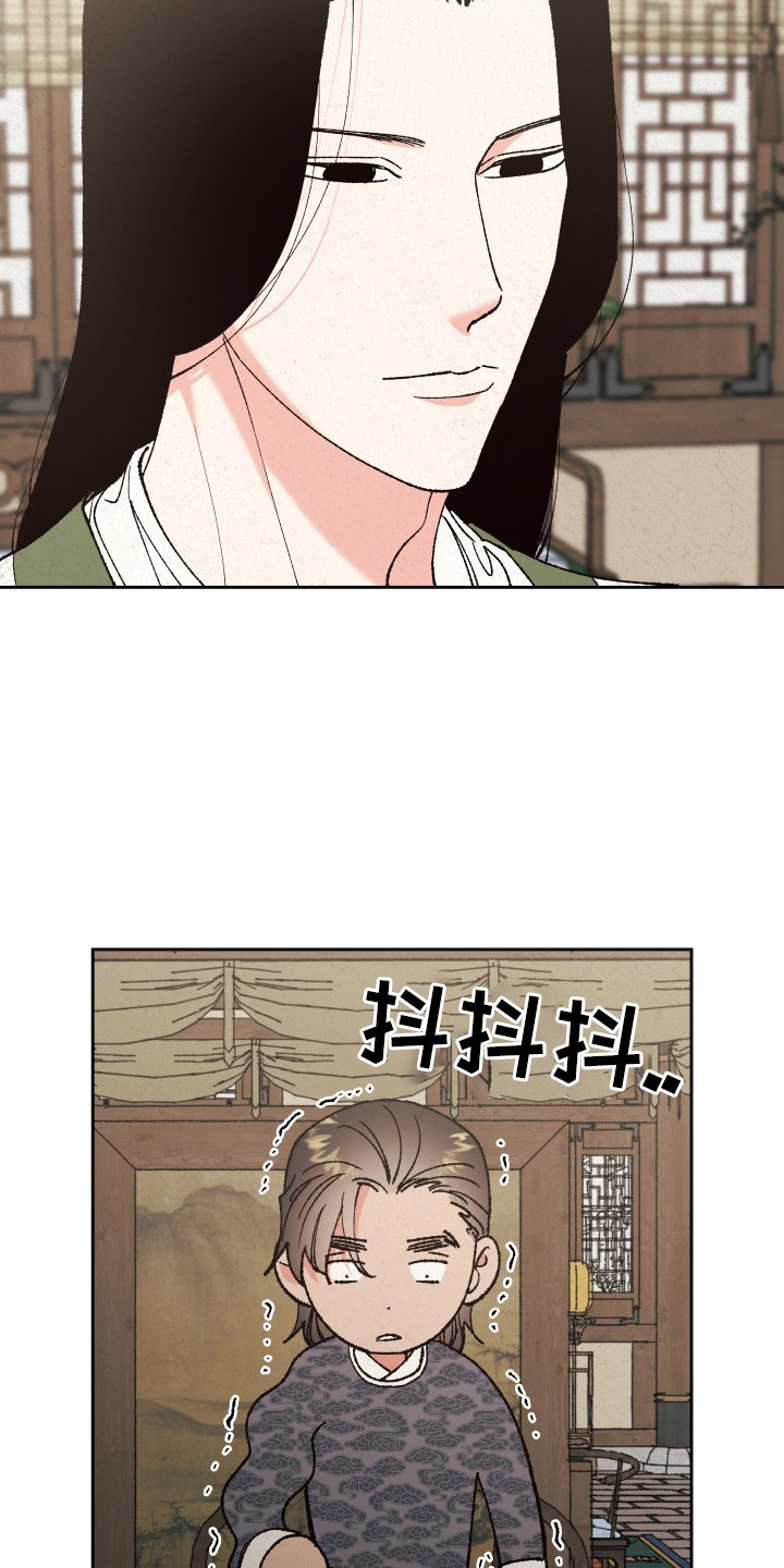 第63章：【第二季】挥之不去