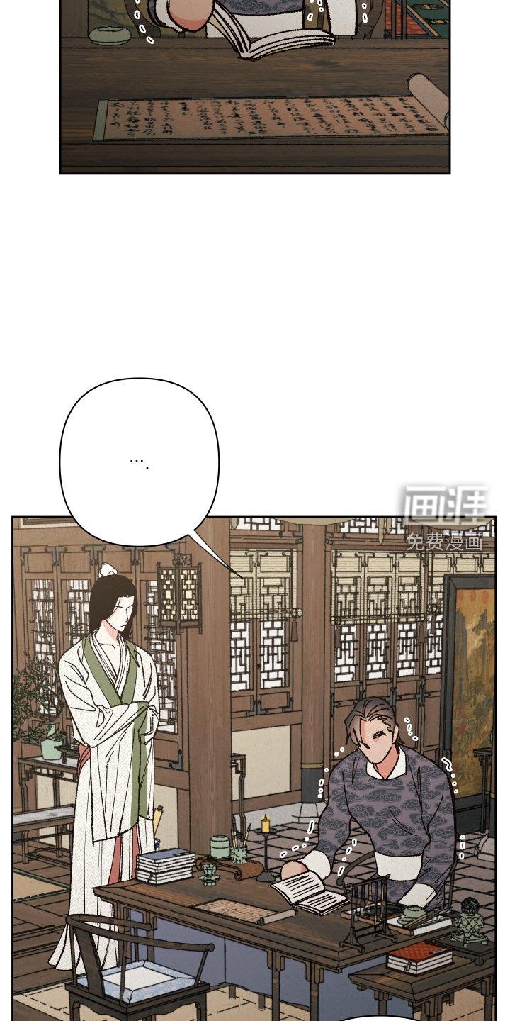 第63章：【第二季】挥之不去