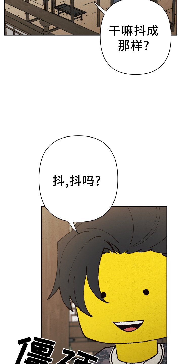 第63章：【第二季】挥之不去