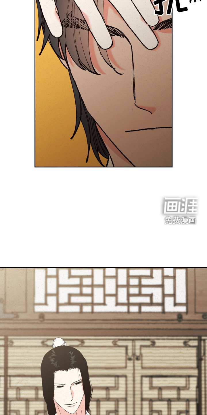 第63章：【第二季】挥之不去