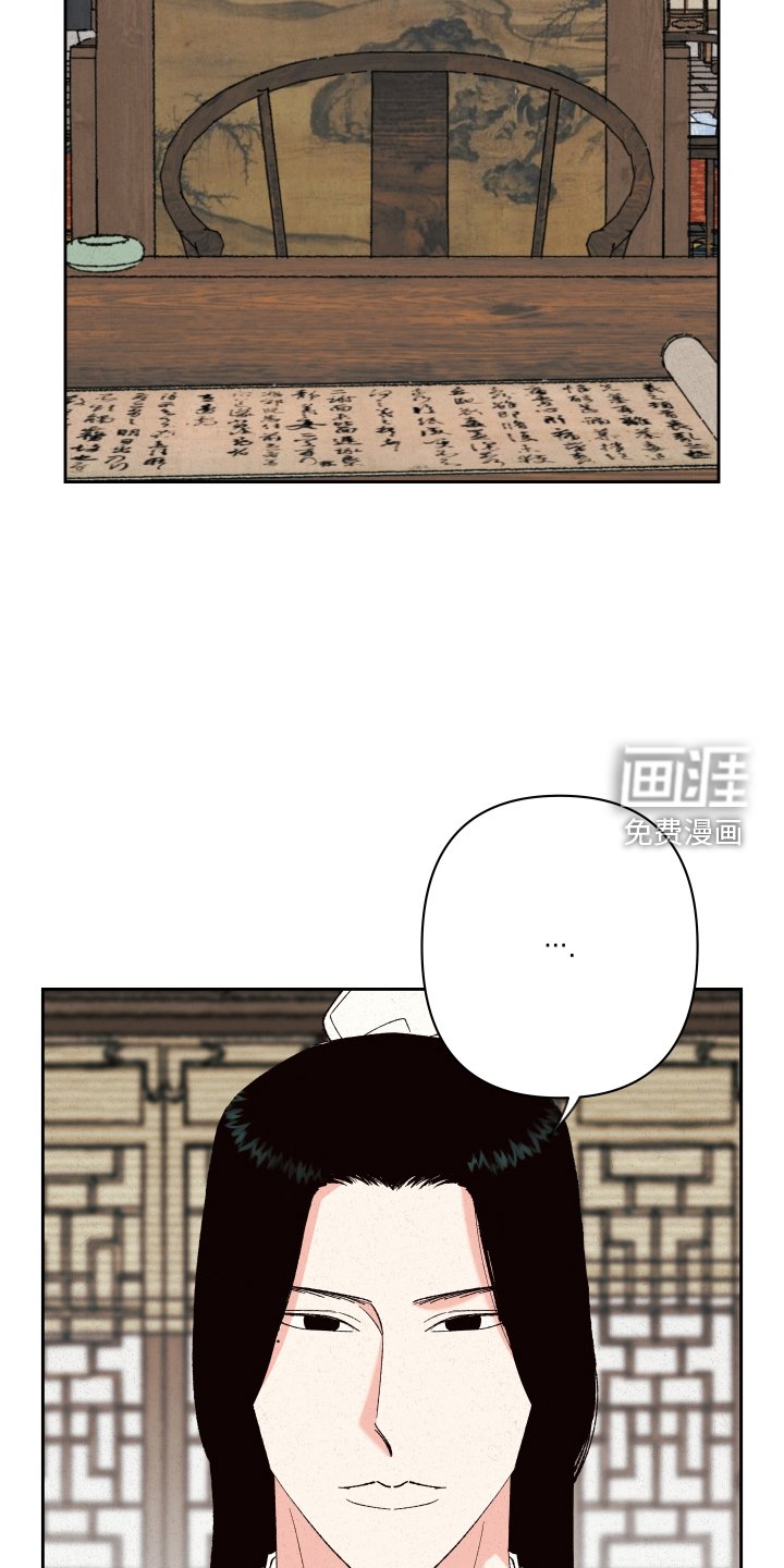第63章：【第二季】挥之不去