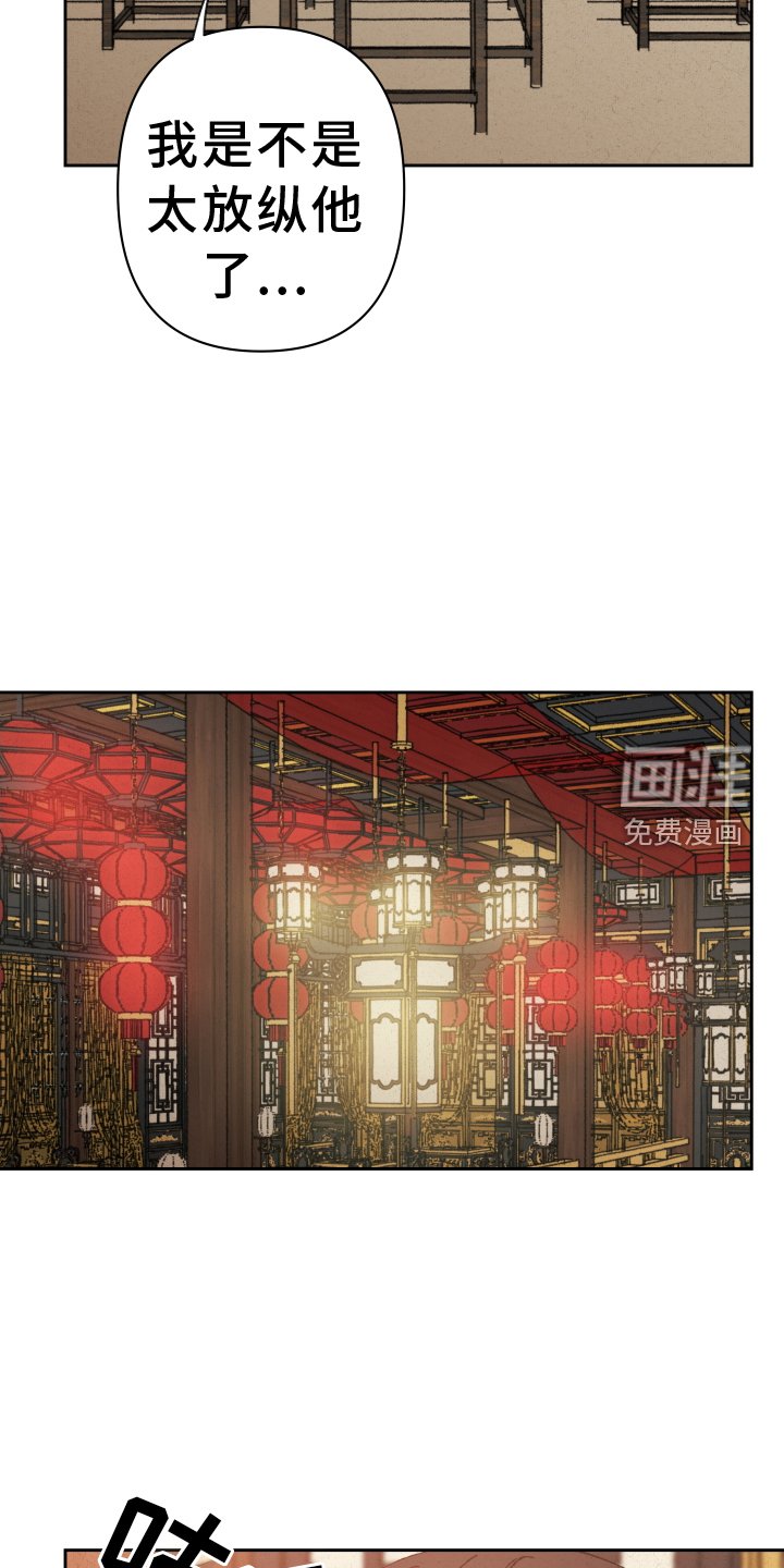 第63章：【第二季】挥之不去