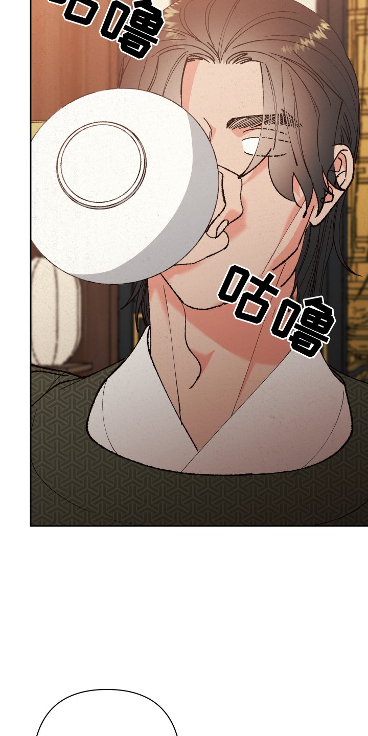 第63章：【第二季】挥之不去