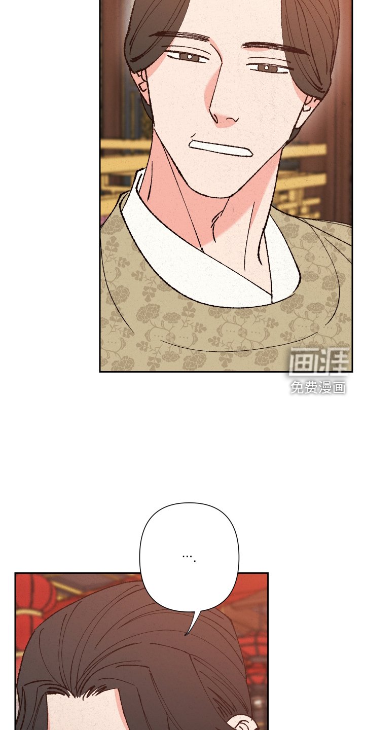 第64章：【第二季】分析