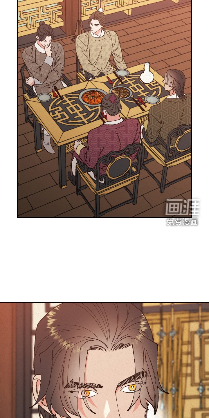 第64章：【第二季】分析