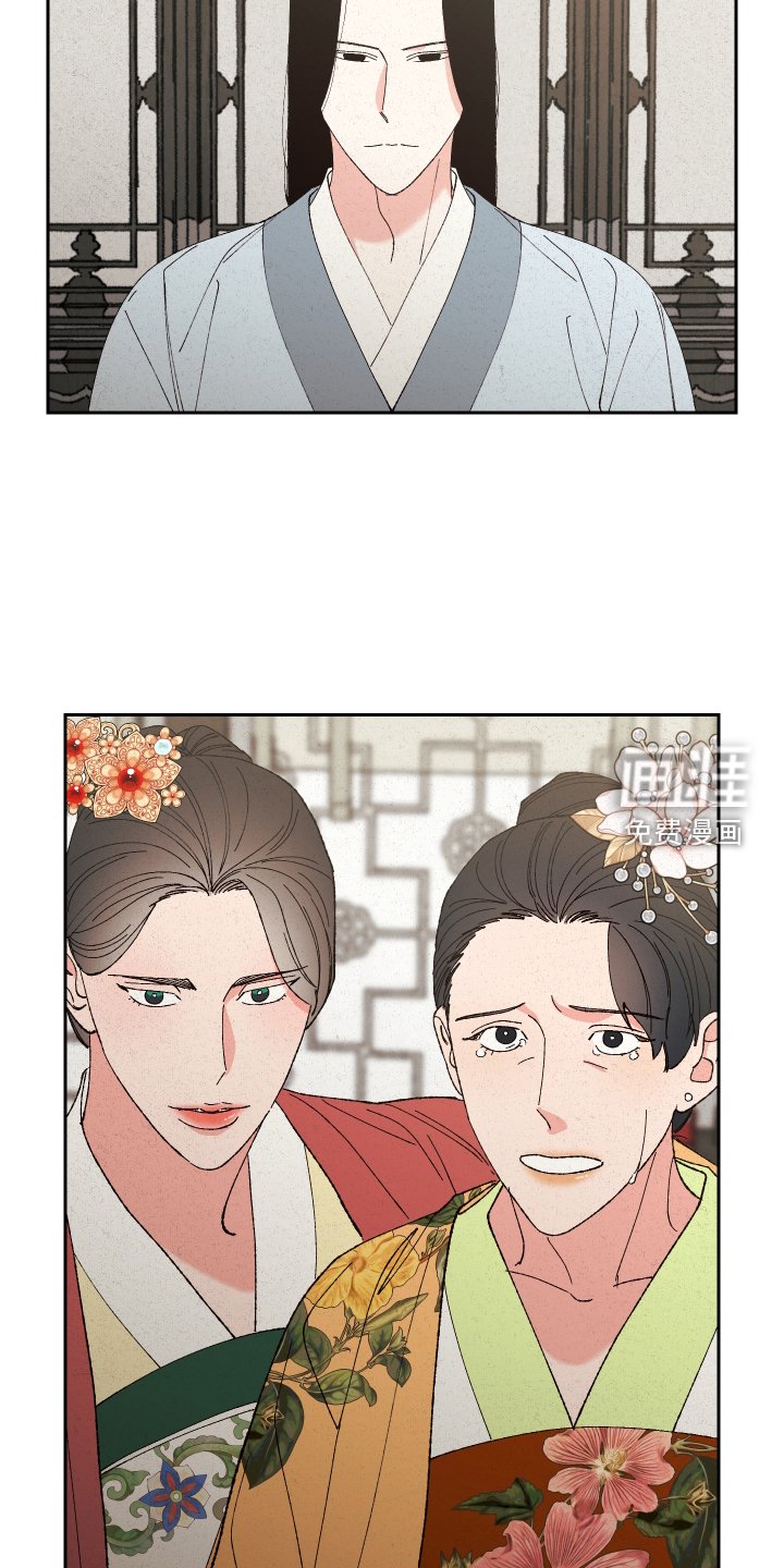 第65章：【第二季】求助