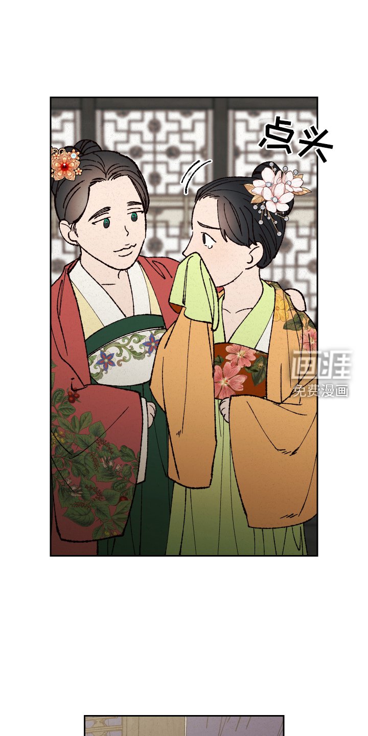 第65章：【第二季】求助