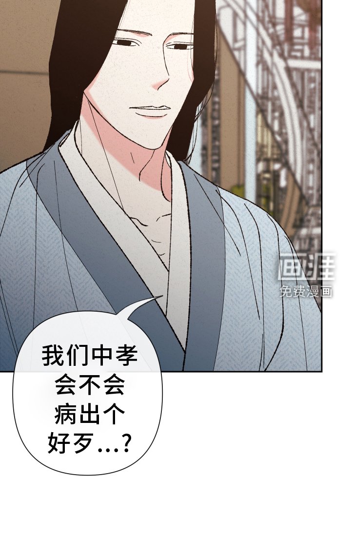 第67章：【第二季】忘记