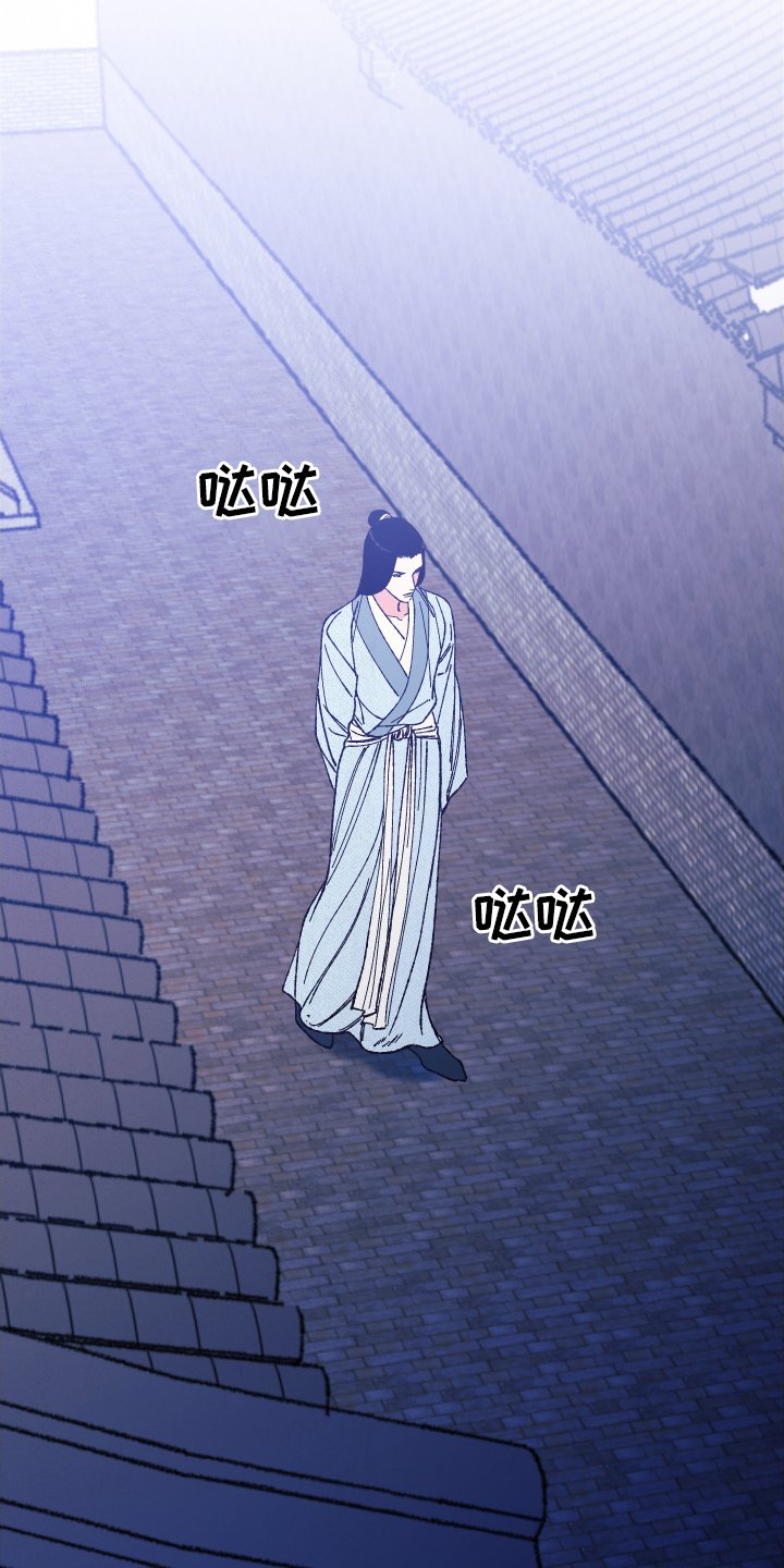 第69章：【第二季】谈谈