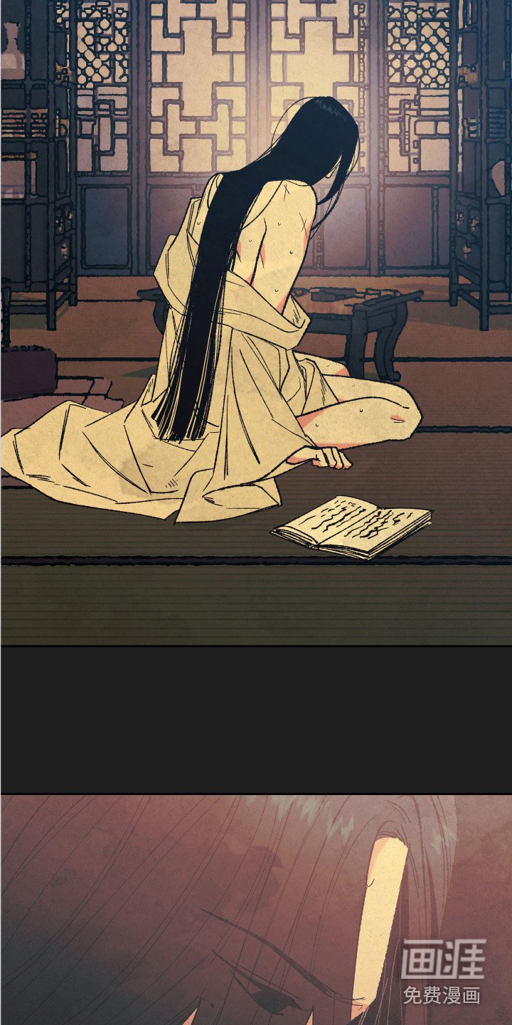 第7章：别再见了