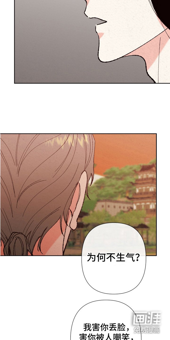 第7章：别再见了