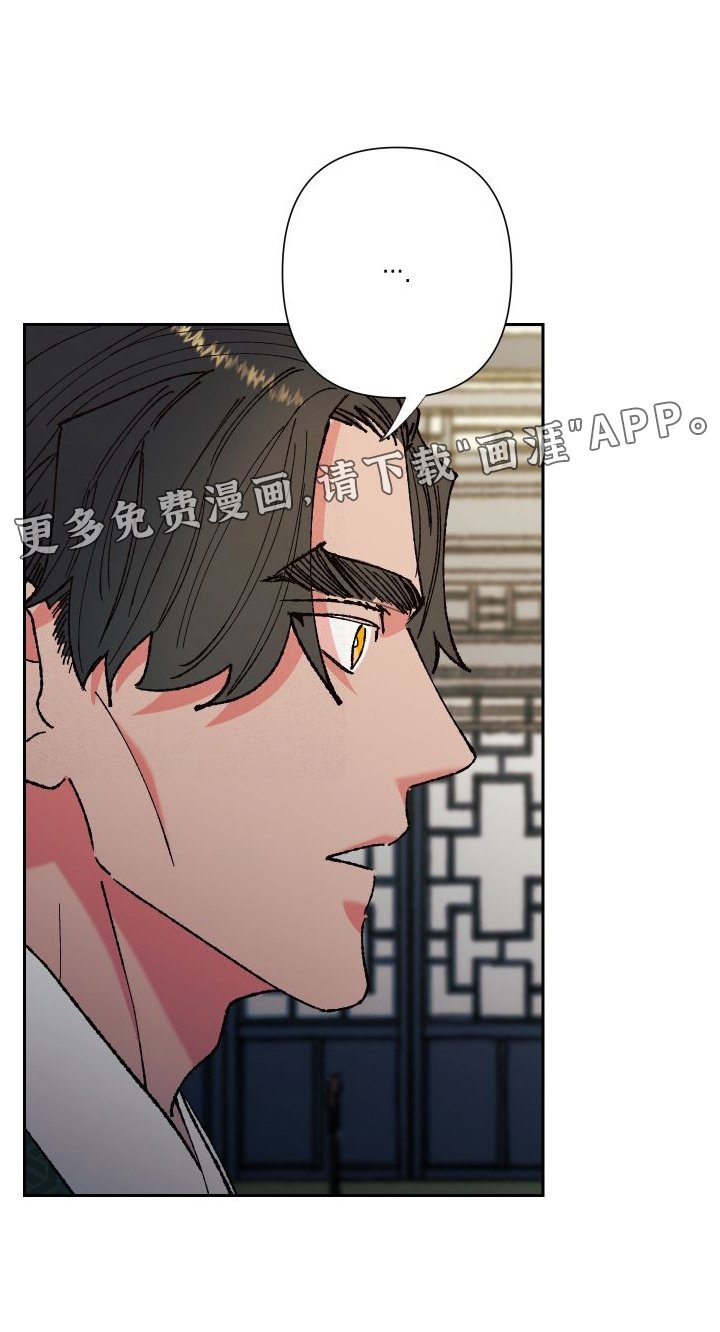 第70章：【第二季】养生术