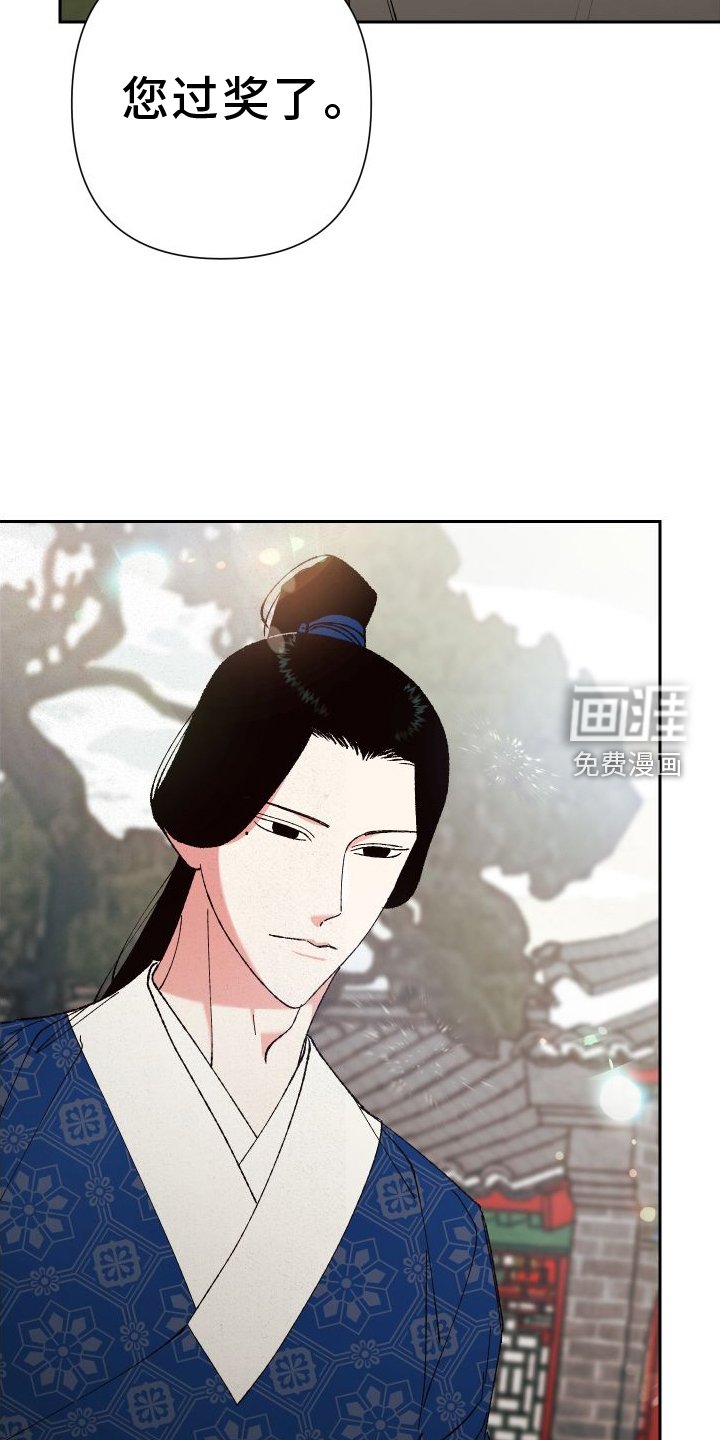 第71章：【第二季】教学
