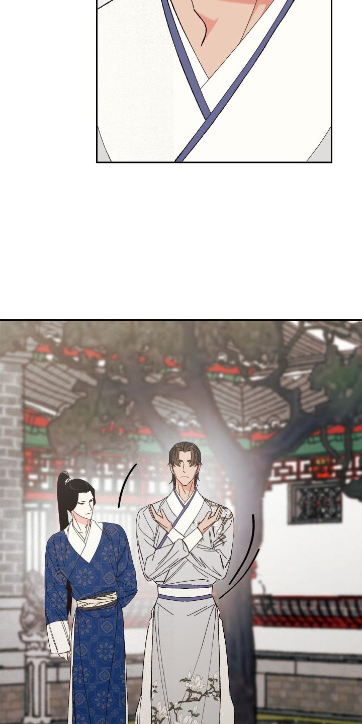 第71章：【第二季】教学