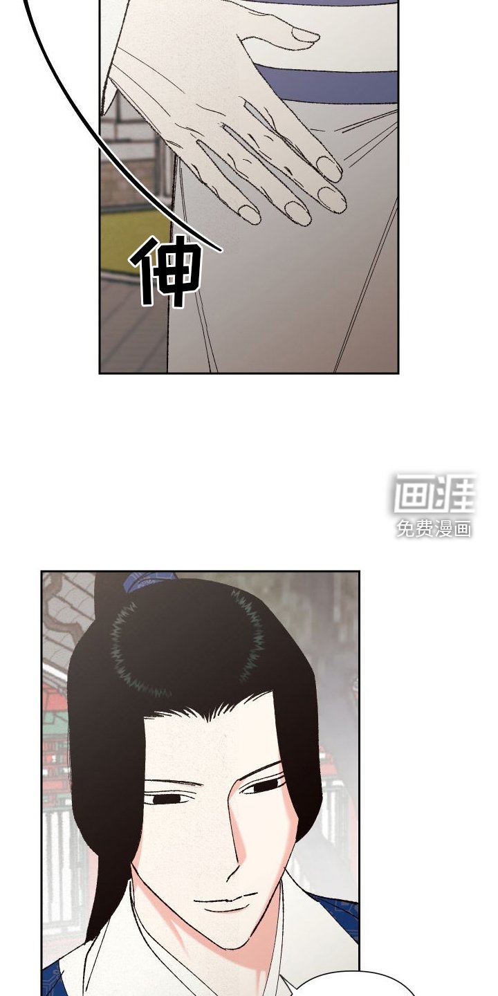 第71章：【第二季】教学
