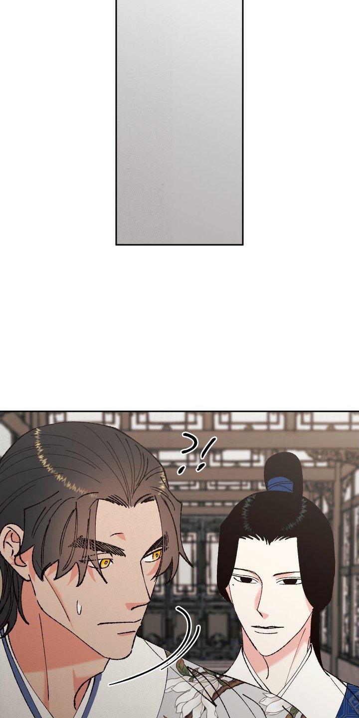 第72章：【第二季】午饭